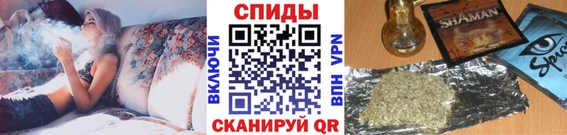 БУТИРАТ бутик  Белокуриха 