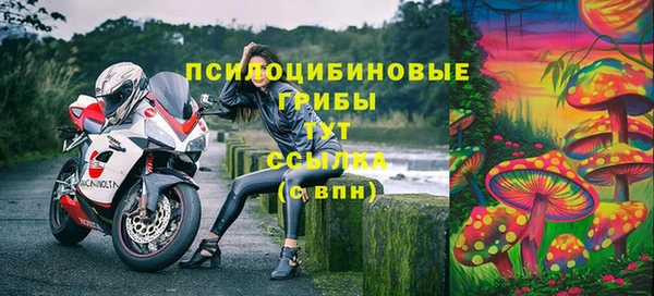 винт Верхнеуральск