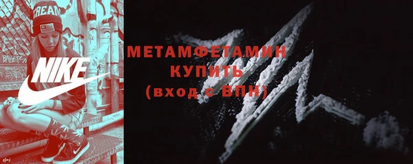 гашик Майский