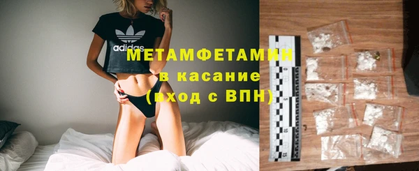 марки nbome Липки