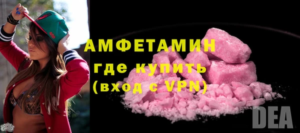 MDMA Верхний Тагил