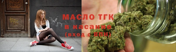 jwh Магас