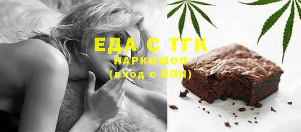 не бодяженный Беломорск