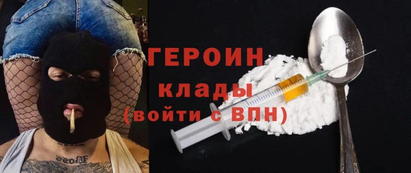 jwh Магас