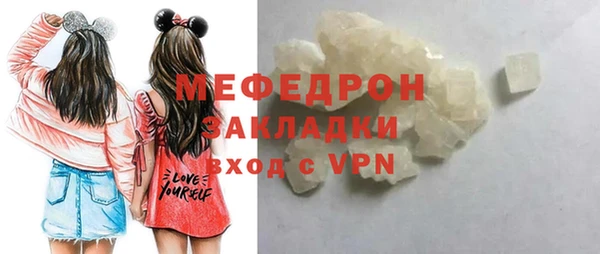 мет Магадан