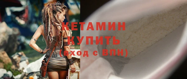 мет Магадан