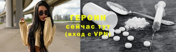 мдпв Богородск