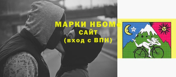 MDMA Верхний Тагил