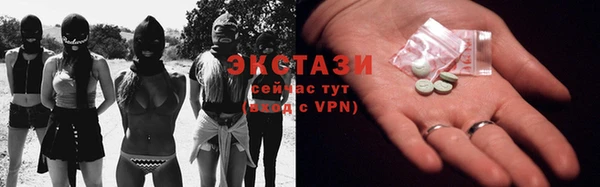 прущая мука Богданович
