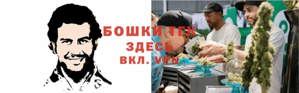 мет Магадан