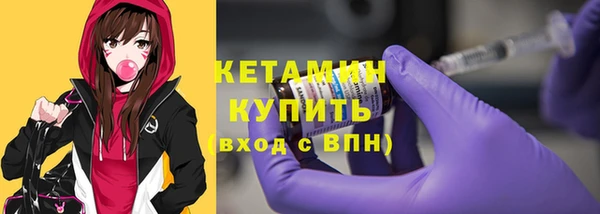 jwh Магас