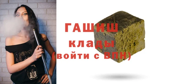 бошки Аркадак