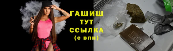 jwh Магас