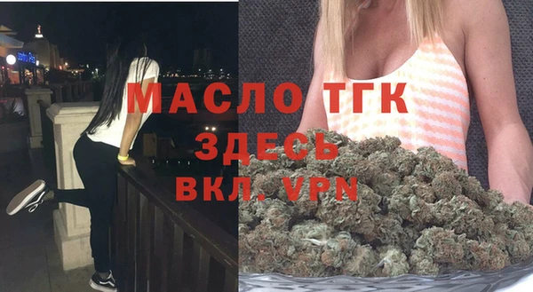 мет Магадан