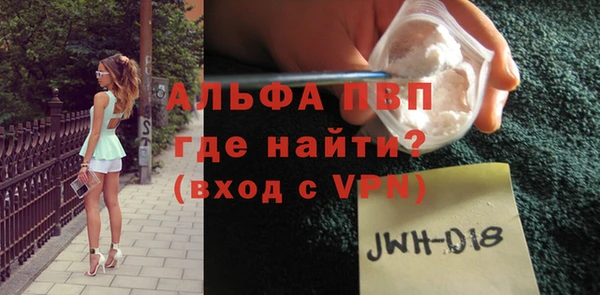 мет Магадан