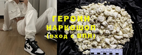 MDMA Верхний Тагил