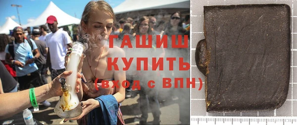 мет Магадан