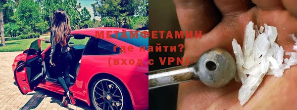 мет Магадан