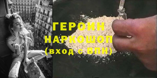 гашик Майский