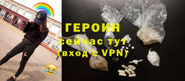 прущие крисы Лиски