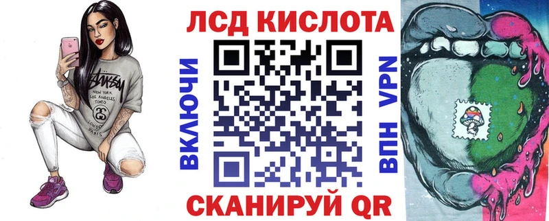 Марки N-bome 1500мкг  Белокуриха 