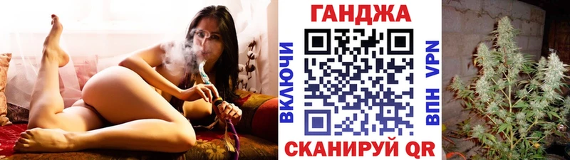 Бошки марихуана марихуана  Белокуриха 